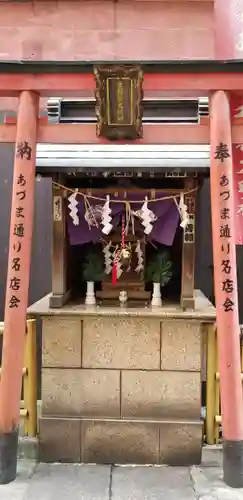あづま稲荷神社の鳥居