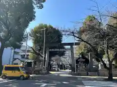 那古野神社(愛知県)