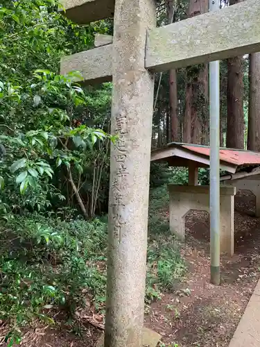 日吉神社のその他建物