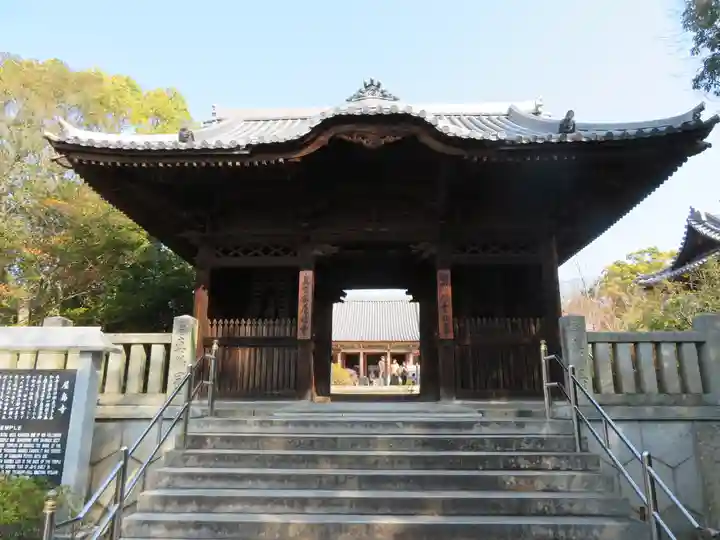 屋島寺(香川県)