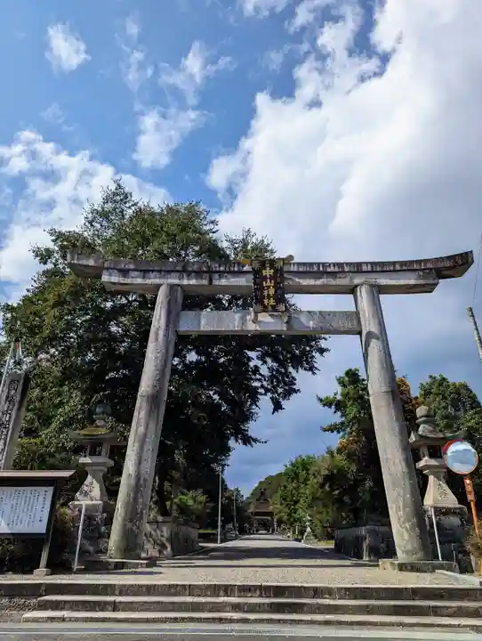 中山神社(岡山県)
