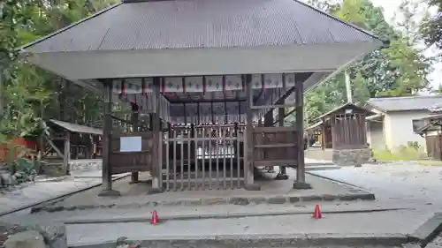 大將軍神社(京都府)