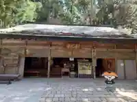 女人堂(和歌山県)