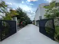 多宝院(東京都)