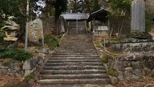 日枝神社の周辺