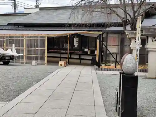 伊勢原大神宮(神奈川県)