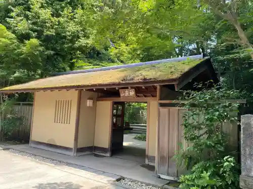 寒川神社(神奈川県)
