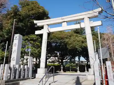 奥戸天祖神社(東京都)