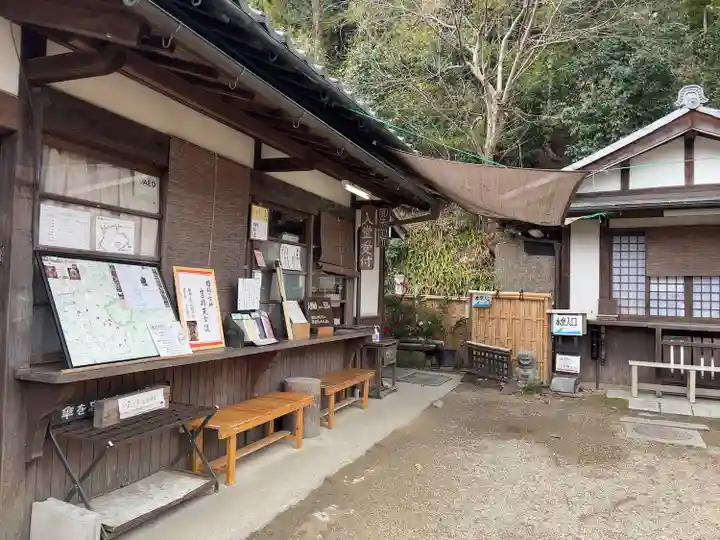 浄瑠璃寺(京都府)