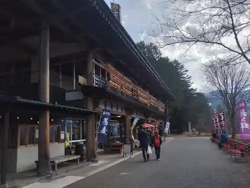 三峯神社(埼玉県)