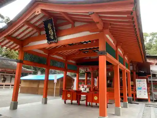 香椎宮のその他建物