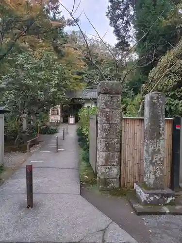 明月院のその他建物