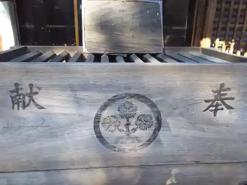 芳川神社のその他建物