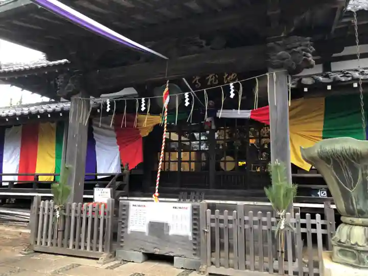 證誠院の本殿・本堂