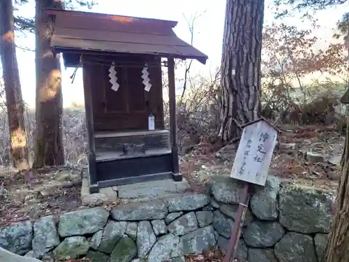 山家神社の末社・摂社