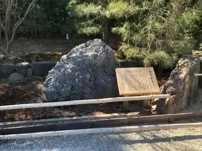 寒川神社(神奈川県)