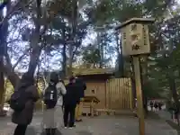 瀧祭神(三重県)