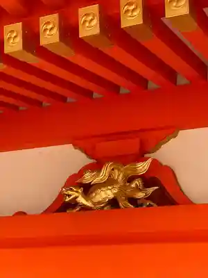 穴八幡宮(東京都)