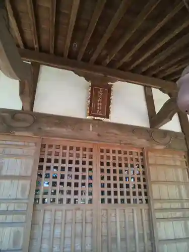 大寄諏訪神社の本殿