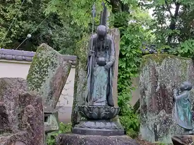 明星院(広島県)