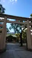 坐摩神社の鳥居