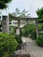 鳩森八幡神社の鳥居