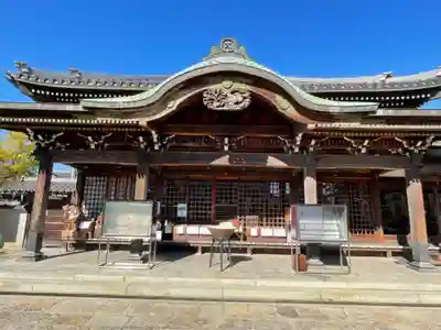 大徳院(愛知県)