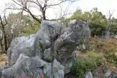 金生山 明星輪寺(岐阜県)