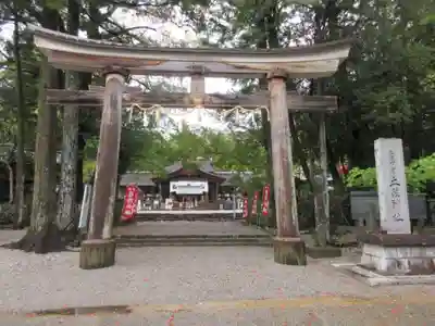 土佐神社(高知県)