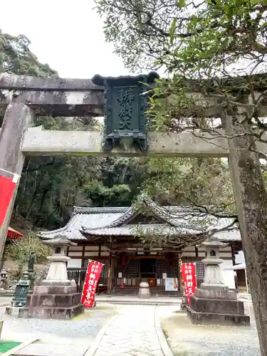 瀧安寺の鳥居