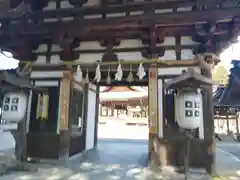 沙沙貴神社の山門