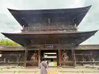 瑞龍寺の{uncategorized: "未分類", other: "その他", undefined: "問題あり", building: "その他建物", grave: "お墓", sacred_gate: "鳥居", guardian: "狛犬", statue: "像", buddha: "仏像", history: "歴史", nature: "自然", garden: "庭園", animal: "動物", pagoda: "塔", temizu: "手水舎", mountain_gate: "山門・神門", sanctuary: "本殿・本堂", subordinate: "末社・摂社", art: "芸術", scenery: "景色", jizo: "地蔵", ema: "絵馬", goshuin: "御朱印", omikuji: "おみくじ", items: "授与品その他", amulet: "お守り", goshuincho: "御朱印帳", eats: "食事", festival: "お祭り", votive_dance: "神楽", shichigosan: "七五三参", wedding: "結婚式", experience: "体験その他", initially: "初詣", around: "周辺", anti_infection: "感染症対策"}