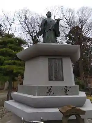妙國寺(福井県)