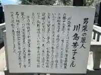 正麟寺の{uncategorized: "未分類", other: "その他", undefined: "問題あり", building: "その他建物", grave: "お墓", sacred_gate: "鳥居", guardian: "狛犬", statue: "像", buddha: "仏像", history: "歴史", nature: "自然", garden: "庭園", animal: "動物", pagoda: "塔", temizu: "手水舎", mountain_gate: "山門・神門", sanctuary: "本殿・本堂", subordinate: "末社・摂社", art: "芸術", scenery: "景色", jizo: "地蔵", ema: "絵馬", goshuin: "御朱印", omikuji: "おみくじ", items: "授与品その他", amulet: "お守り", goshuincho: "御朱印帳", eats: "食事", festival: "お祭り", votive_dance: "神楽", shichigosan: "七五三参", wedding: "結婚式", experience: "体験その他", initially: "初詣", around: "周辺", anti_infection: "感染症対策"}