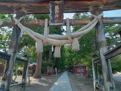 新宮熊野神社(福島県)