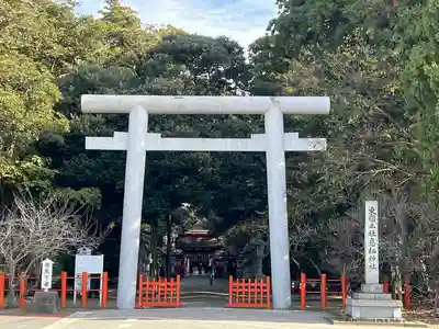 息栖神社(茨城県)