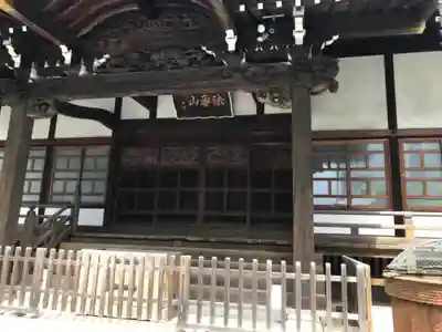 日蓮宗 浄運寺の本殿・本堂