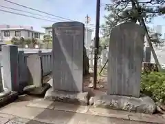 菊田神社の建物その他