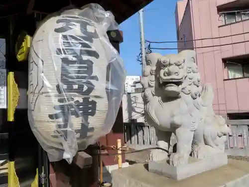 元三島神社の狛犬
