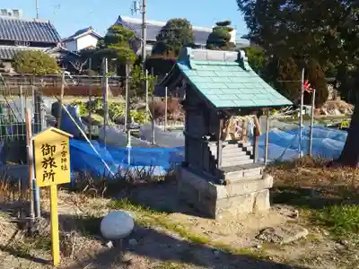 二ノ宮神社御旅所(大阪府)