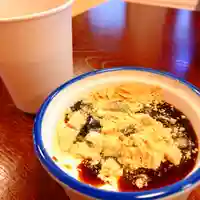 日蓮宗 総本山 塔頭 定林坊(じょうりんぼう)(山梨県)