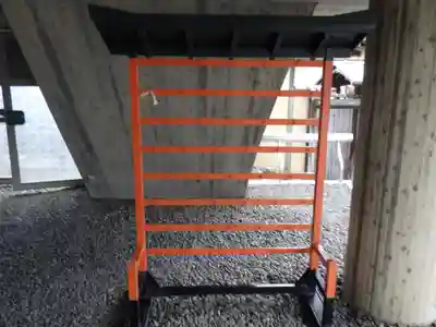 熊野神社衣笠分社のおみくじ