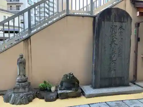 成田山川口分院(埼玉県)
