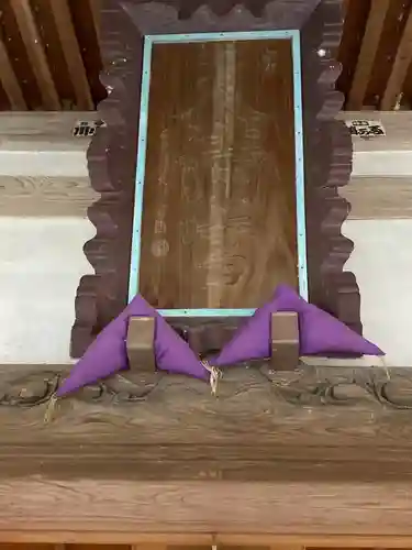 永谷天満宮のその他建物