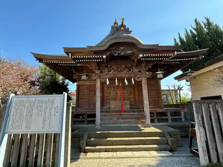 町田天満宮の{uncategorized: "未分類", other: "その他", undefined: "問題あり", building: "その他建物", grave: "お墓", sacred_gate: "鳥居", guardian: "狛犬", statue: "像", buddha: "仏像", history: "歴史", nature: "自然", garden: "庭園", animal: "動物", pagoda: "塔", temizu: "手水舎", mountain_gate: "山門・神門", sanctuary: "本殿・本堂", subordinate: "末社・摂社", art: "芸術", scenery: "景色", jizo: "地蔵", ema: "絵馬", goshuin: "御朱印", omikuji: "おみくじ", items: "授与品その他", amulet: "お守り", goshuincho: "御朱印帳", eats: "食事", festival: "お祭り", votive_dance: "神楽", shichigosan: "七五三参", wedding: "結婚式", experience: "体験その他", initially: "初詣", around: "周辺", anti_infection: "感染症対策"}