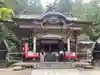 宝登山神社(埼玉県)