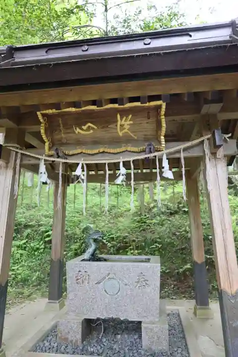 秩父御嶽神社(埼玉県)
