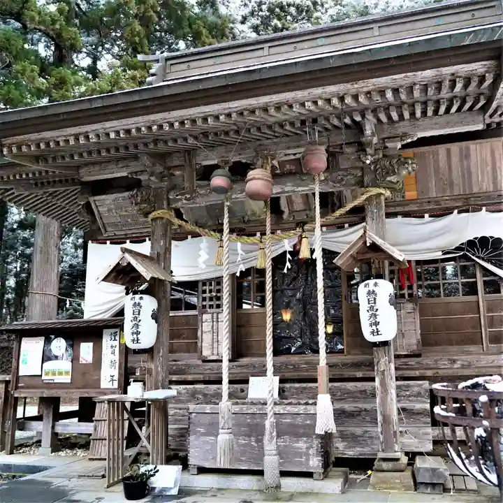 熱日高彦神社の本殿・本堂