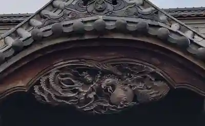 高円寺(東京都)