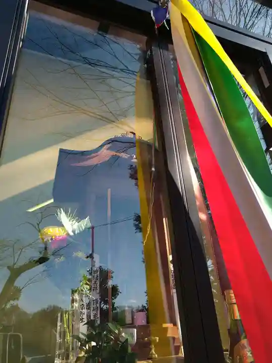 吉祥院(東京都)